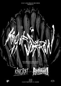 KING OF SORROW представят дебютна плоча на концерт с REDOUND и KING RAT