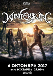 Финално текстово видео на WINTERSUN – „Loneliness (Winter)“