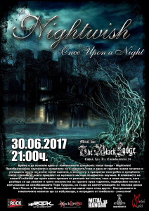 30.06.17г. – The Nightwish Once Upon a Night