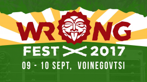 Какво ново на  Wrong Fest 2017