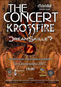 The Concert: KROSSFIRE, DREAMSKILLER и ZUUM