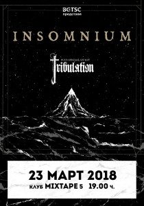 Концертът на INSOMNIUM и TRIBULATION е този петък