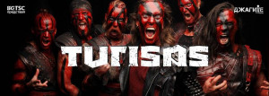 Най-после, TURISAS с концерт и у нас!