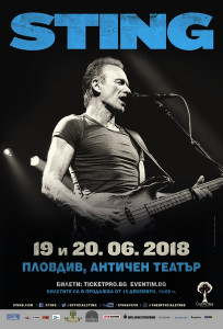 STING се завръща у нас с два уникални концерта