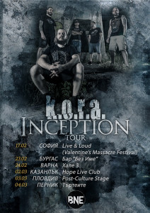 K.O.R.A с турне през февруари