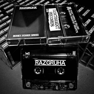 Новият албум на RAZGRUHA излиза на касета