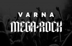 Пускат билети само за първия ден на Varna Mega Rock