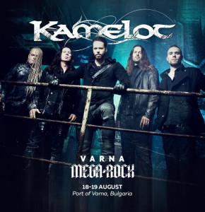 KAMELOT идват в България за “Varna Mega Rock“