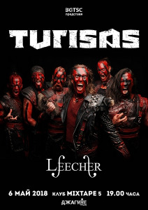 Последни новини за концерта на TURISAS и LEECHER