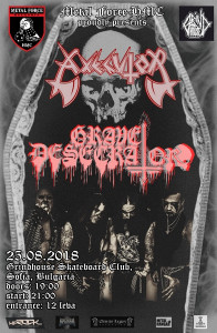 GRAVE DESECRATOR и AXECUTOR с концерт в София