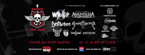 DESTRUCTION ще свирят на Varna Rock Fest