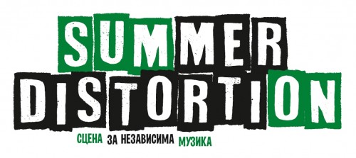 SUMMER DISTORTION SD logo
