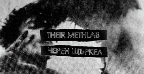 their methlab cover