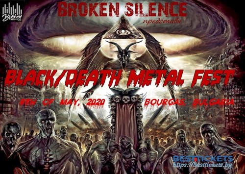 Broken Silence Fest vision v03