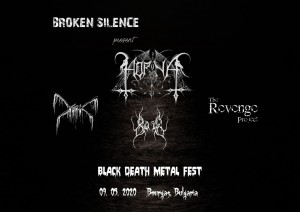 BOLG на Broken Silence Black Death Metal Fest 2020