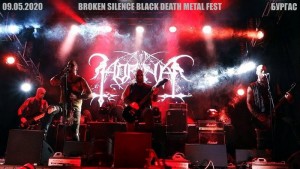 HORNA е хедлайнерът на Broken Silence Black Death Metal Fest 2020