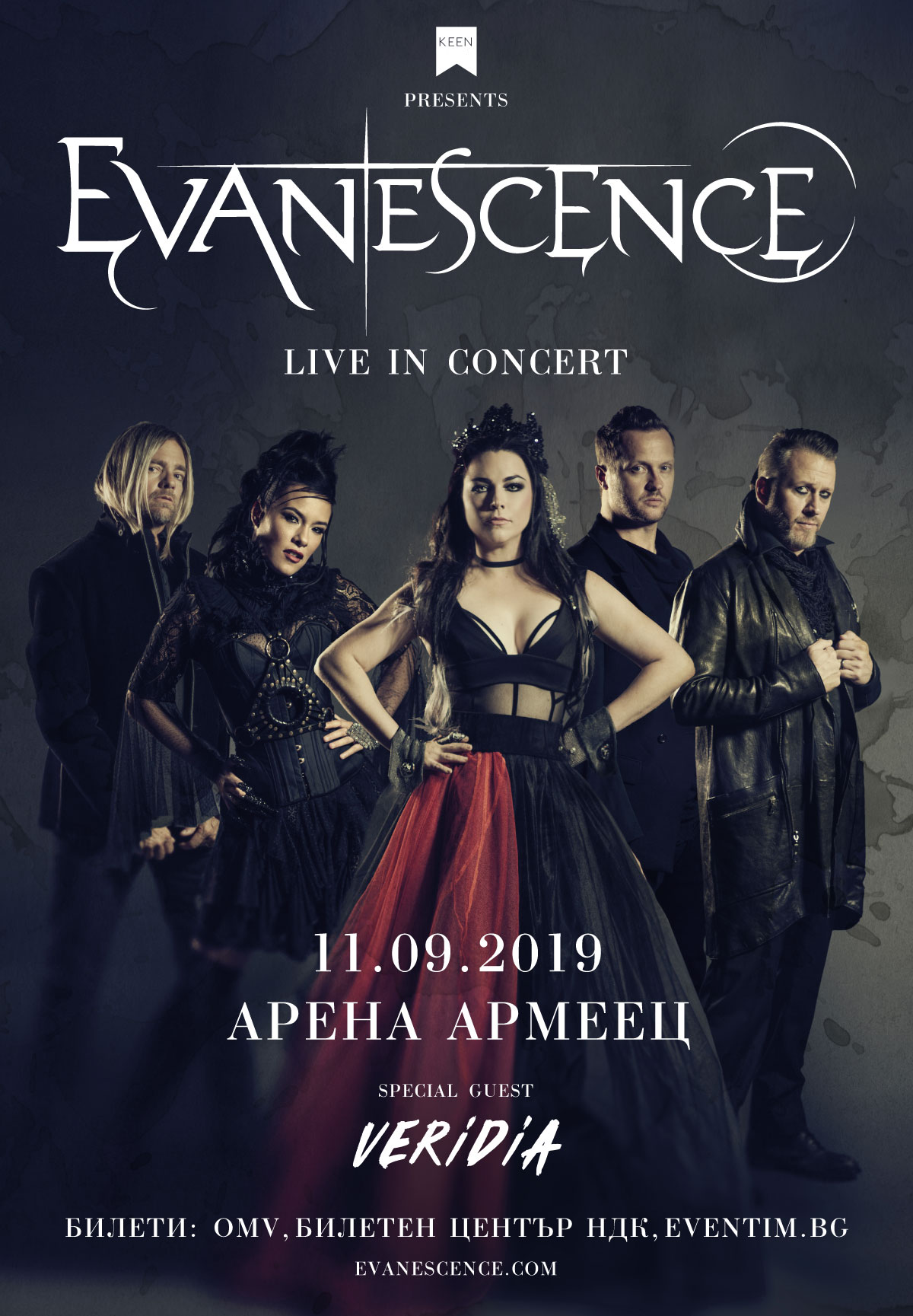 evanescence tour poster