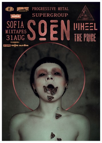 Newest Soen Poster smacked copy