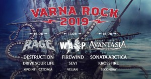 VARNA ROCK FEST 2019, ден първи – германската атака