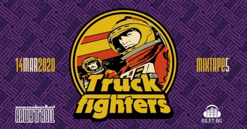 truckfighters tfcover