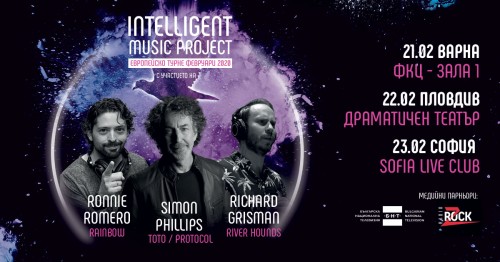 Intelligent Music Project Poster_Tour 2020