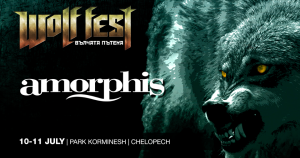 AMORPHIS на Wolf Fest 2020