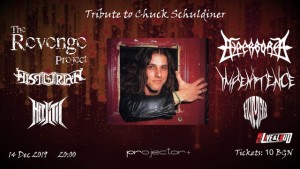 Шест бг банди се включват в трибюта за Chuck Schuldiner