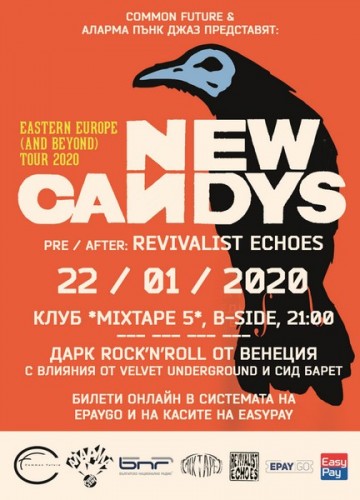 Plakat_NEW_CANDYS_Sofia