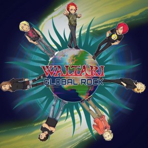 waltarirockcd120