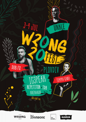 Wrong Fest 2020ПОСТЕРРОНГ
