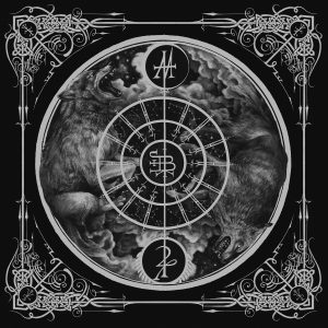 Сплит албум ALMYRKVI / THE RUINS OF BEVERAST