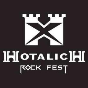 РОНИ РОМЕРО се качва на сцената на рок фестивал „Хоталич“ с INTELLIGENT MUSIC PROJECT