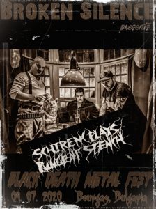 Broken Silence Black Death Metal Fest 2020 откри концертния сезон по Южното Черноморие