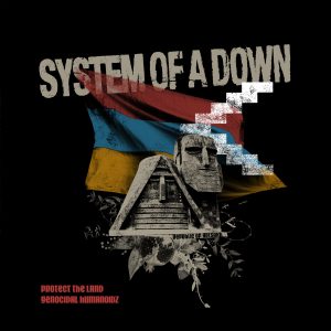 SYSTEM OF A DOWN с нова музика