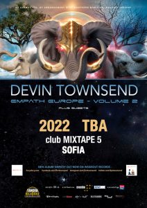 Концертът на Devin Townsend в София отново е отложен – този път за 2022
