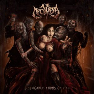 ПРОКАЗА издават EP