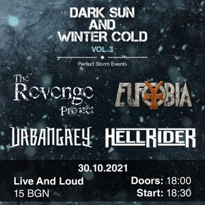 HELLRIDER са последната банда за Dark Sun And Winter Cold Vol.3