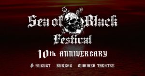 SEA OF BLACK FESTIVAL ще се проведе на 6-ти август