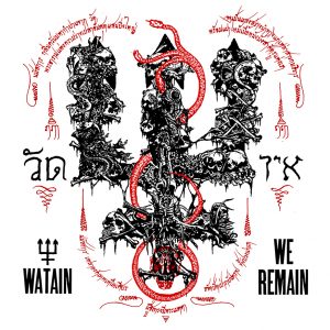 Трети сингъл от предстоящия албум на WATAIN