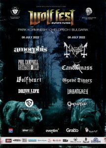 Wolf Fest 2022 – блясъкът на Мрака