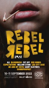 REBEL REBEL  Vol. 2 на 10 и 11 септември в София