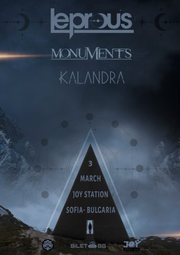 Програмата за концерта на LEPROUS, MONUMENTS & KALANDRA