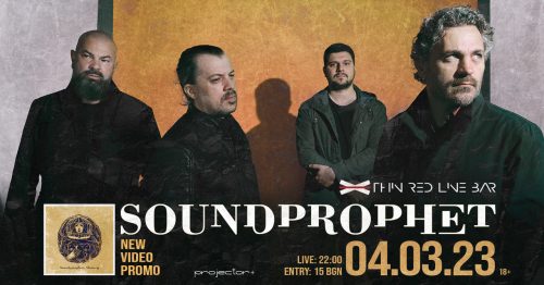 SOUNDPROPHET с премиера на „Slavery на живо в София