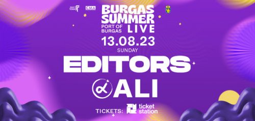 EDITORS и ALI на Burgas Summer Live