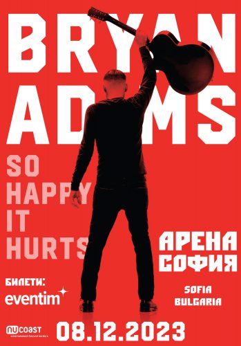 Bryan Adams в София – рок празник с дъх на канадска романтика и стил