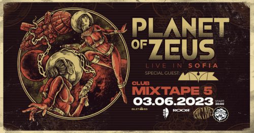 Програма за концерта на Planet Of Zeus и Маyak