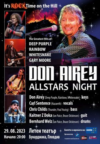 Don Airey с проекта си Allstars Night идва в Пловдив