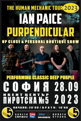 Триумф на класическия хард рок – PURPENDICULAR в София