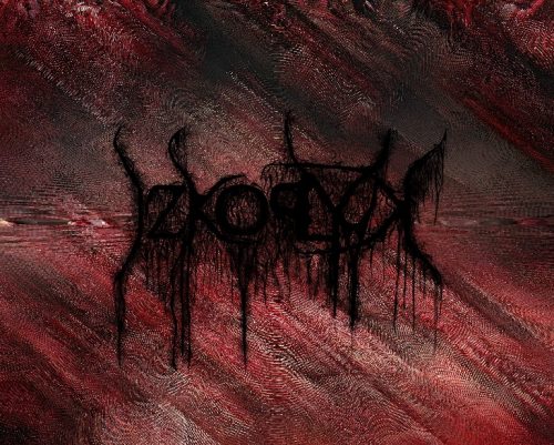 Нов сингъл от врачаните IZKOPLYAK