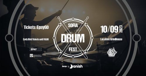 Sofia Drum Fest се завръща тази неделя